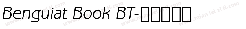 Benguiat Book BT字体转换